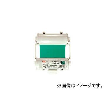 マックス/MAX ビーポップ 使い切りインクリボンカセット 深緑 SLR106T(3348946) JAN：4902870735647