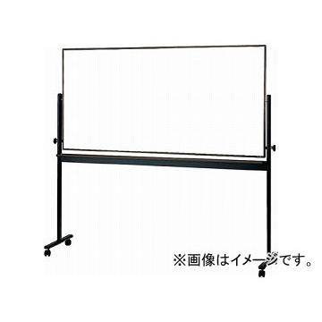 トラスコ中山/TRUSCO 白暗線付 片面移動ボード ブロンズ枠 900×1200 WMG412SA BL(5223423) JAN：4989999774726