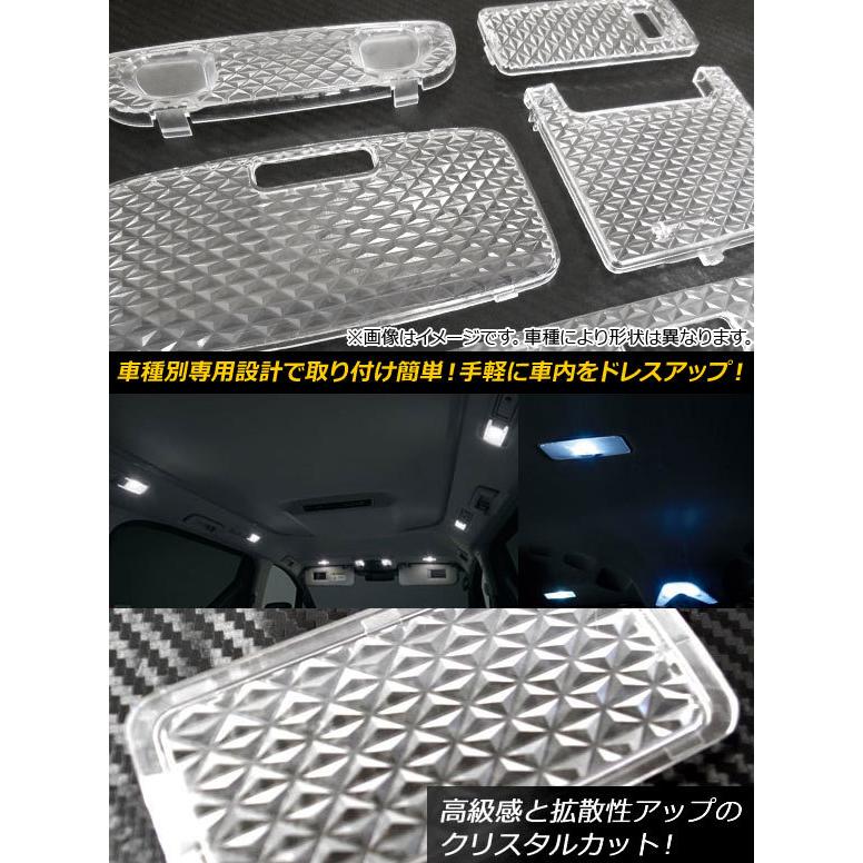 クリスタルルームランプレンズ トヨタ エスティマ/エスティマハイブリット 30,40系/AHR10W 2000年01月〜2006年01月 AP-LENSCOVER-09 入数：1セット(6個)｜apagency02｜02