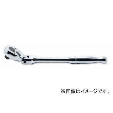 コーケン/Koken 1/4”（6.35mm） 首振りラチェットハンドル 2774P
