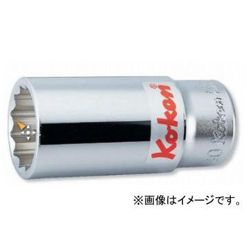 コーケン/Koken 3/4”（19mm） 12角ディープソケット 6305M-48