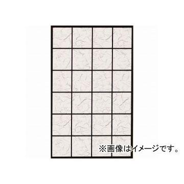 茶道具 山雪棚 溜塗 木製 組立式 塗師 久世宗春 供箱付 B940 2025年最新】Yahoo!オークション -山雲棚の中古品・新品・未使用