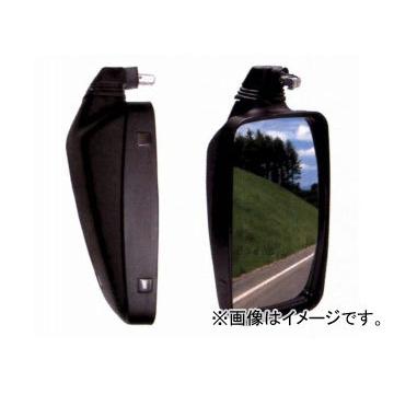 大東プレス DI-5000シリーズ ハイウェーミラー DI-5001AXY