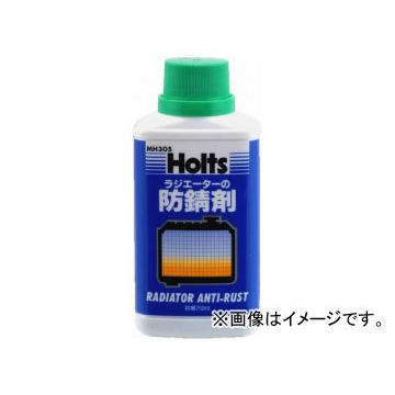 ホルツ/Holts アンチラスト MH305 JAN：4978955003055｜apagency02