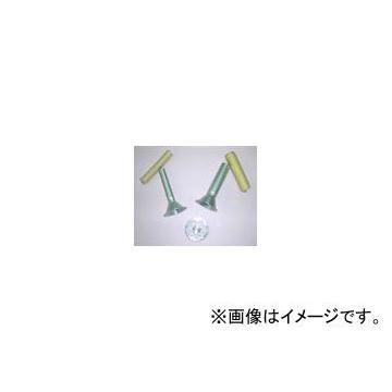 ボニー/Bonny ウインナーメーカー No.10-12用 JAN：4936834011409