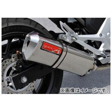 最安値公式サイト の2輪ヤマモトレーシングspec A マフラーslip On Type S 品番 01nsn ホンダnc700s 安価 の