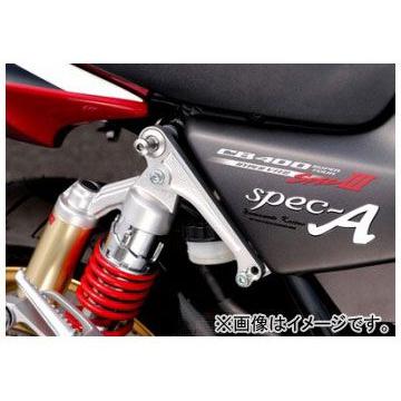 2輪 ヤマモトレーシング 車高調整KIT 品番：00000-008 ホンダ CB400SF 〜2007年