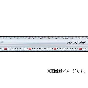 シンワ測定 アルミカッター定規 カット師 1m 併用目盛 65090 JAN：4960910650909
