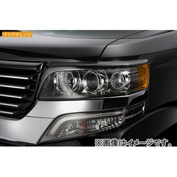 シルクブレイズ アイラインフィルム Ver.2 クリアオレンジ EY134-O ホンダ N-BOXカスタム JF1/2