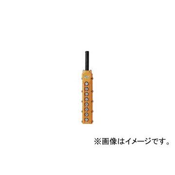 春日電機/KASUGA 電動機間接操作用押ボタン開閉器 COB64 COB64(4416201) JAN：2416516508219