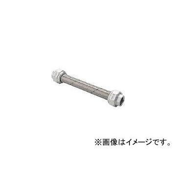 トーフレ/TOFLE ユニオン無溶接型フレキ 継手ステンレス 40AX500L TF1840500SUS(4398297) JAN：4571411264580