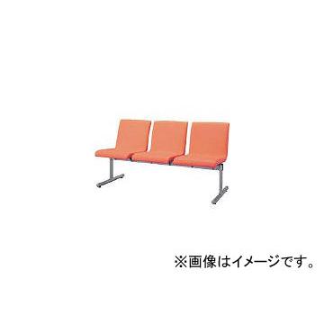 アイリスチトセ/IRISCHITOSE エルレスト 3人用 オレンジ CLRBST3OG(4525817) JAN：4549043795697