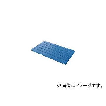 山崎産業/YAMAZAKI YSカラースノコセフティ抗菌D型(キャップ付)ブルー F1153DBL(4332199) JAN：4903180406395