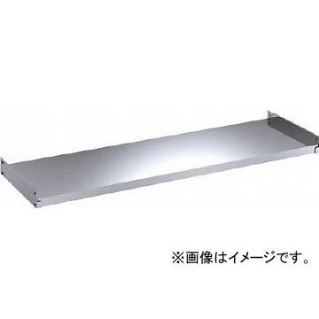 トラスコ中山/TRUSCO SM3型SUS棚用棚板 1500X471 中受付 SM3T55S(2838419)