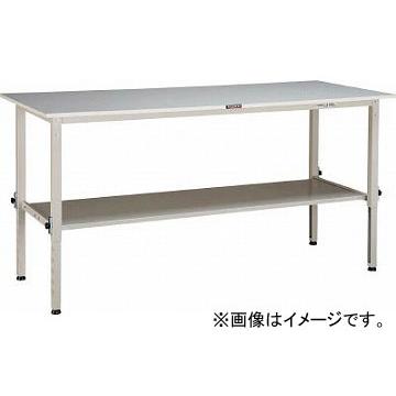 トラスコ中山/TRUSCO SAEM型高さ調整作業台 1800X750 下棚2枚付 W色 SAEM1800LT2W(4546873)