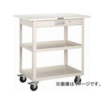 トラスコ中山/TRUSCO イーグルワゴン 600X400 引出 天板付 W色 EGW762TVW(4501918)