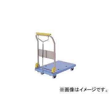 金沢車輛/KANAZAWA 環境静音樹脂KSキャリー PHB-150GS PHB150GS(4448022) JAN：4546678002442