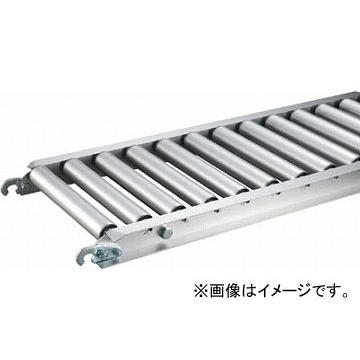 トラスコ中山/TRUSCO アルミローラーコンベヤ φ45 W300XP75XL2000 VRAL4515F300752000(4612833)