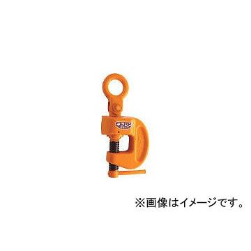 三木ネツレン/NETSUREN HP-Y型 1-1/2TON 引張りクランプ C2350(4486226) JAN：4942411523500