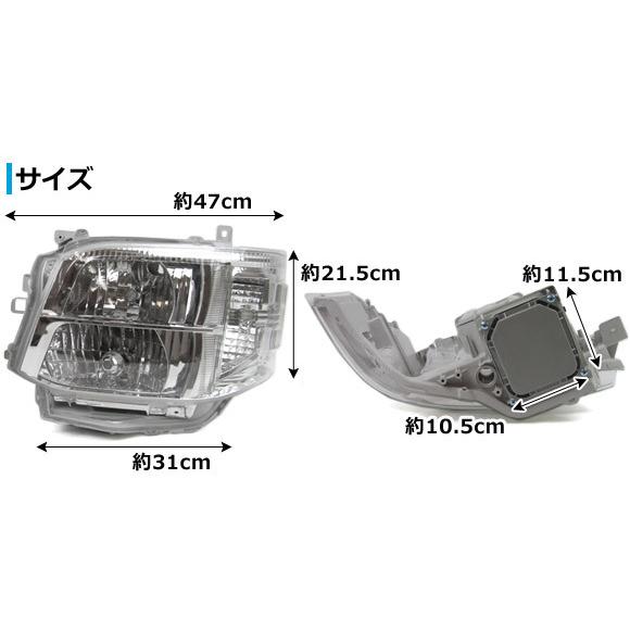 オートパーツエージェンシー HID仕様ヘッドライト トヨタ