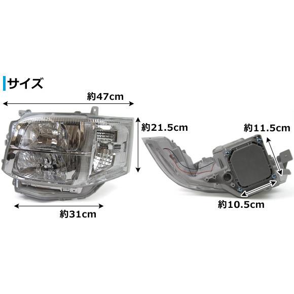 オートパーツエージェンシー HID仕様ヘッドライト トヨタ ハイエース