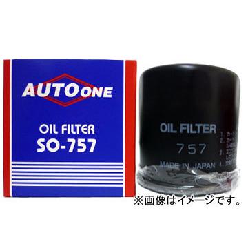 サンエレメント オイルフィルター SO-378(NO-378) FFジェミニ・PAネロFF ファーゴ （Q N）-JT600 （Q N）-JT600 （X・Q）-JT641 （Q N）-WFR51 （Q N）-WFR51他｜apagency02