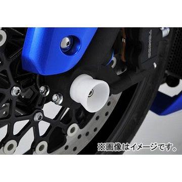 2輪 アグラス フロントアクスルプロテクター ファンネル 品番：P013-6206 ブラック スズキ GSX-R750 2006年〜2009年 JAN：4547424528889