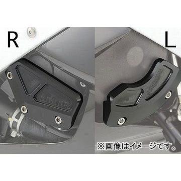 2輪 アグラス リアスライダー ケースカバーセット 品番：P011-9599