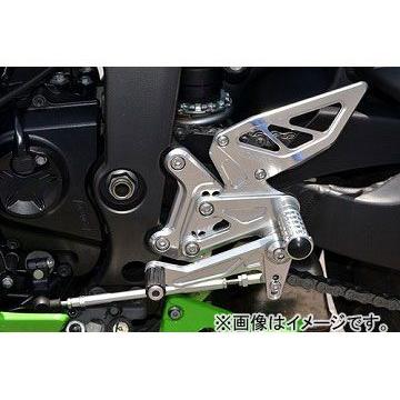 2輪 アグラス バックステップ 4ポジション 品番：P052-6520 カワサキ