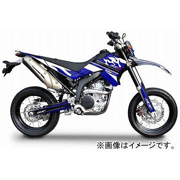 2輪 MDF ファイアーコンプリート 品番：P051-5964 青碧 ヤマハ WR250X 2008年〜 JAN：4580394153194 バイク-車、バイク、自転車