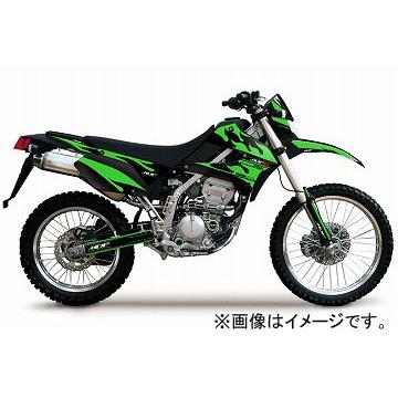 2輪 MDF ファイアーコンプリート 品番：P049-9028 緑であること カワサキ KLX250 2008年〜 JAN：4580394144444 外装セット、フルカウル-バイク-外装パーツ
