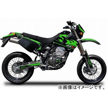 2輪 MDF ファイアーコンプリート 品番：P049-8871 緑であること カワサキ ディートラッカー 〜2003年 JAN：4580394145243 車、バイク、自転車-外装パーツ-バイク