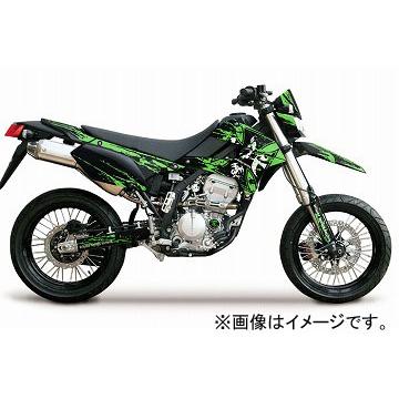 2輪 MDF ブラッディコンプリート 品番：P049-9012 緑であること カワサキ ディートラッカー X 2008年〜 JAN：4580394144604 外装パーツ-車、バイク、自転車