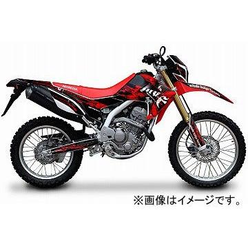 2輪 MDF ブラッディコンプリート 品番：P051-9669 レッド ホンダ