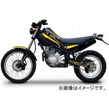2輪 MDF アタッカーコンプリート 品番：P056-0556 D4黄色 ヤマハ XG250 トリッカー 2008年〜 JAN：4580394151077 車、バイク、自転車-外装セット、フルカウル-外装パーツ