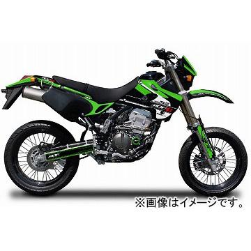 2輪 MDF アタッカーコンプリート 品番：P049-8863 緑であること カワサキ ディートラッカー 〜2003年 JAN：4580394145168 車、バイク、自転車-外装セット、フルカウル-外装パーツ