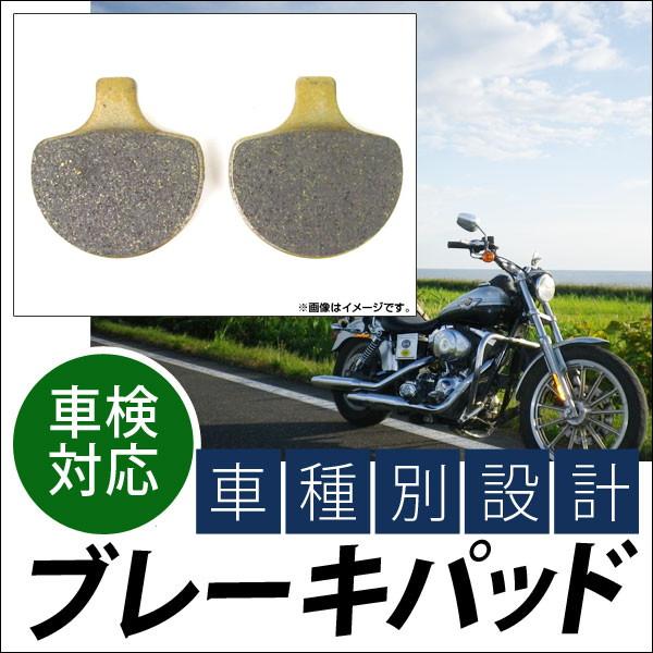 2026年最新】Yahoo!オークション - xlch xlh(パーツ)の中古品・新品