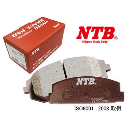 NTB ブレーキパッド フロント トヨタ ヴォルツ ZZE136/ZZE138 2002年08月〜2004年02月 TY2217｜apagency02