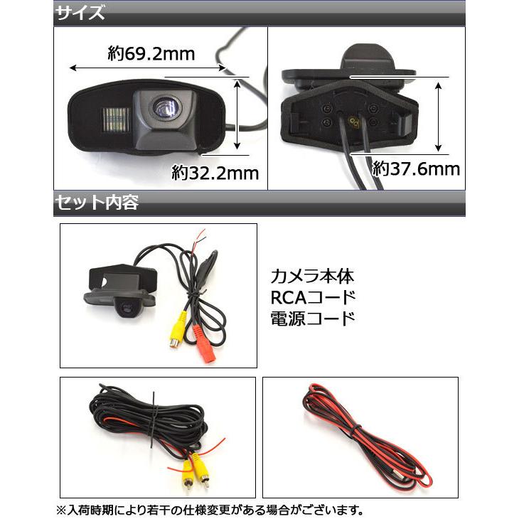 nbox バック カメラ 角度 コレクション