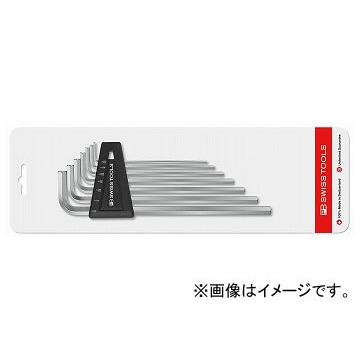 PB SWISS TOOLS ロング六角棒レンチセット（インチ）（台紙付） 品番：214ZHCN JAN：7610733235490