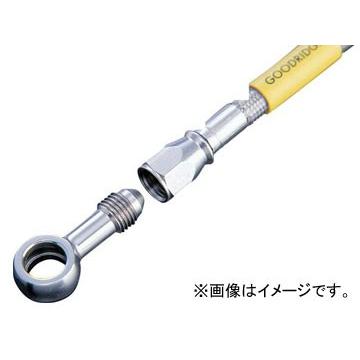 2輪 ブレーキホース アクティブ グッドリッジ・ビルドアライン リア 