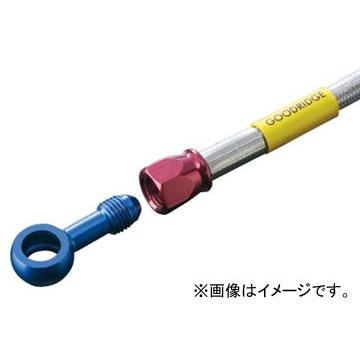 専用ページ② 2輪 アクティブ グッドリッジ・ビルドアライン ブレーキホース