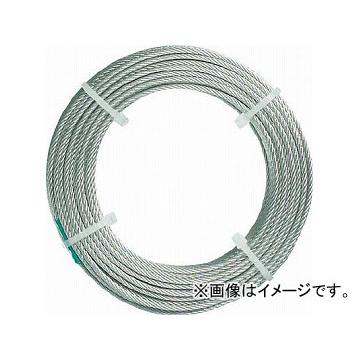 トラスコ中山 ステンレスワイヤロープ ナイロン被覆 φ1.0(1.5)mmX20 CWC-1S200(4890868) JAN：4989999336641