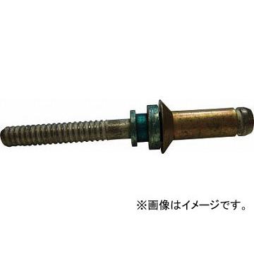 Cherry Maxibolt[[(R)]] 100°FLUSH HEAD/NO CR7620U-08-04(4908392) 入数：100個