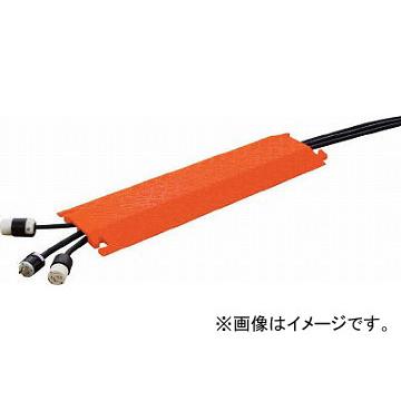 CHECKERS ファーストレーン ケーブルプロテクター 軽量型 電線2本 FL2X1.75-O(4915011)