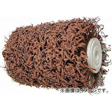 AC スリット研磨輪 300X340X32 #240 FSFW300340240(4558758) JAN：4951989362718 FSFWH10004-240 スリット研磨輪ハンドタイプ 外径100mm AC 粒度240