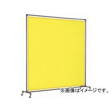 トラスコ中山 溶接遮光フェンス 2015型単体 キャスター 緑 YF2015-GN(4875851)