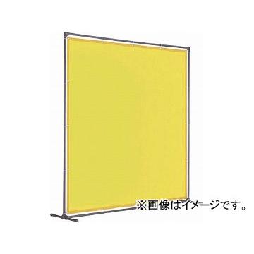 トラスコ中山 溶接遮光フェンス 2015型単体 固定足 緑 YF2015K-GN(4875885)