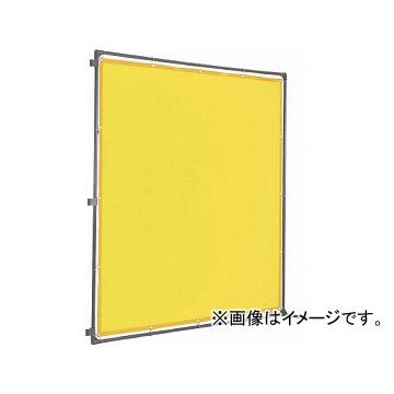 トラスコ中山 溶接遮光フェンス 2015型接続 固定足 緑 YF2015SK-GN(4875958)