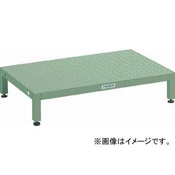 トラスコ中山 高床用縞鋼板ステップ 1800X600XH190〜220 UFSH-1860S(4673727) JAN：4989999655209